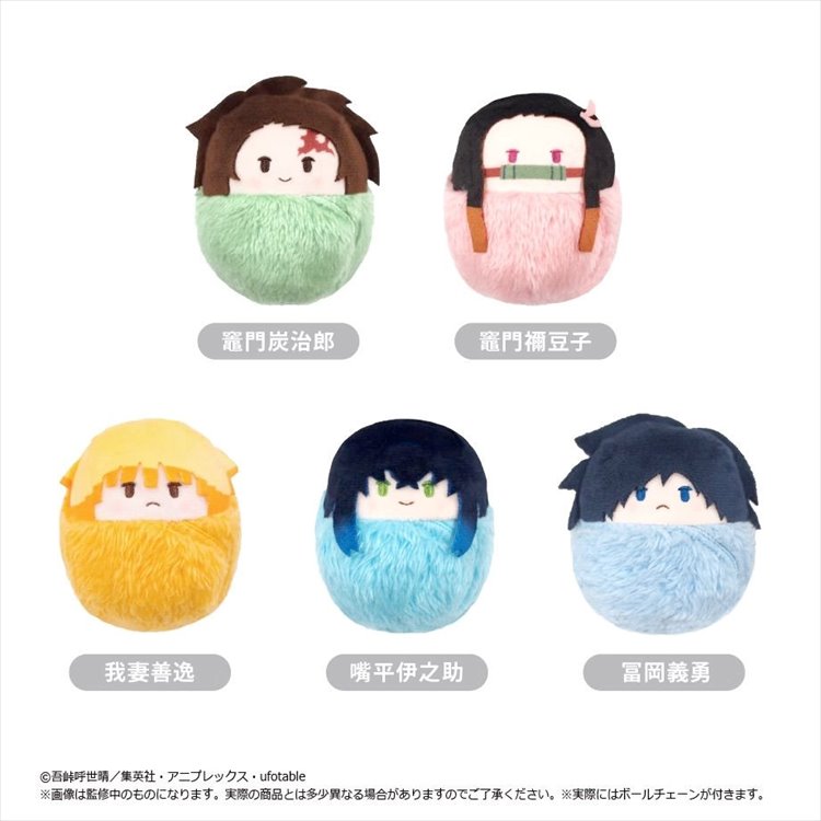 Demon Slayer - Tapinui Plush SINGLE BLIND BOX Demon Slayer - Tapinui Plush SINGLE BLIND BOX