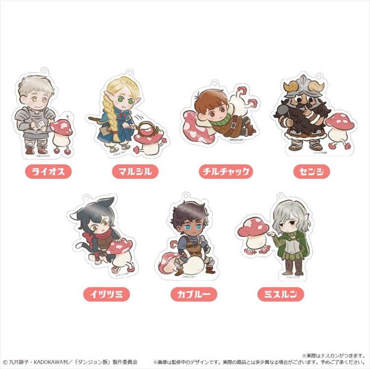 Delicious in Dungeon - Wai Wai Acrylic Keychain SINGLE BLIND BOX Delicious in Dungeon - Wai Wai Acrylic Keychain SINGLE BLIND BOX