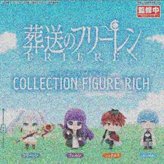 Frieren - Collection Figure Rich SINGLE BLIND BOX CAPSULE Frieren - Collection Figure Rich SINGLE BLIND BOX CAPSULE