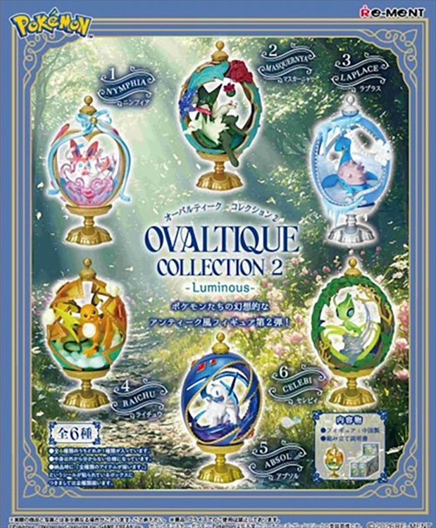 Pokemon - Ovaltique Collection Vol. 2 SINGLE BLIND BOX Pokemon - Ovaltique Collection Vol. 2 SINGLE BLIND BOX
