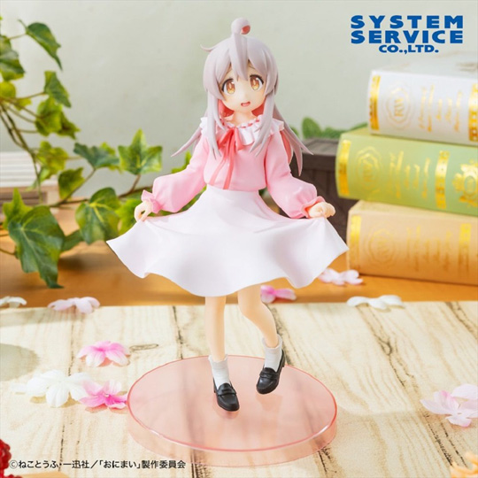 Onimai: I'm Now Your Sister! - Mahiro Oyama Vivit Prize Figure Onimai: I'm Now Your Sister! - Mahiro Oyama Vivit Prize Figure