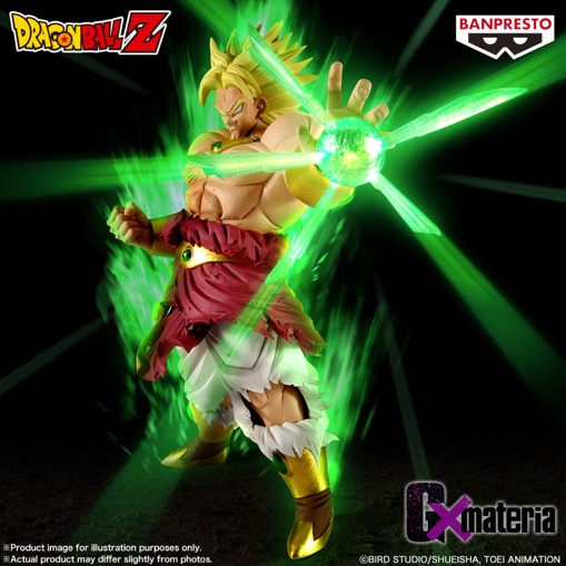 Dragon Ball Z - Broly G x Materia Dragon Ball Z - Broly G x Materia