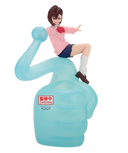 DanDaDan - Momo Ayase FigLife! Prize Figure DanDaDan - Momo Ayase FigLife! Prize Figure