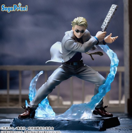 Jujutsu Kaisen - Kento Nanami Luminasta Figure Jujutsu Kaisen - Kento Nanami Luminasta Figure