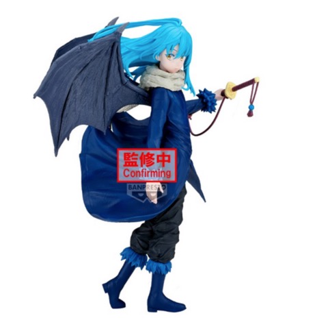 That Time I Got Reincarnated as a Slime - Rimuru Figure That Time I Got Reincarnated as a Slime - Rimuru Figure