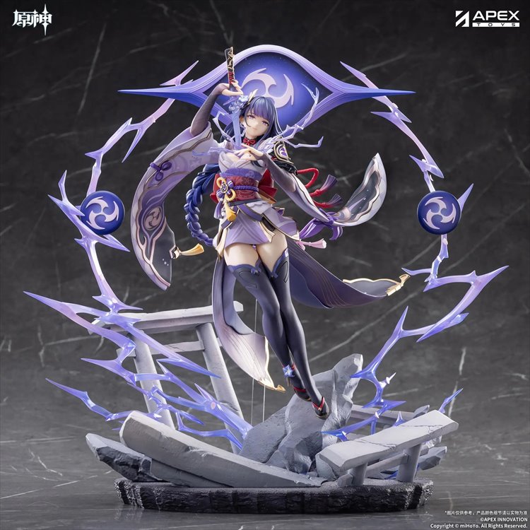 Genshin Impact - 1/7 Raiden Shogun Plane of Euthymia Ver Genshin Impact - 1/7 Raiden Shogun Plane of Euthymia Ver
