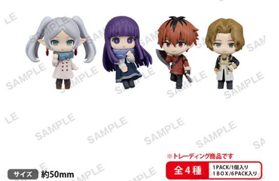 Frieren - Trading Figure SINGLE BLIND BOX Frieren - Trading Figure SINGLE BLIND BOX
