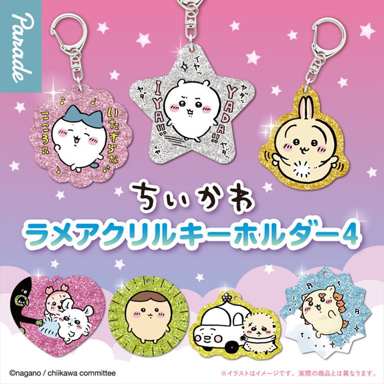 Chiikawa - Glitter Acrylic Keyholder 4 SINGLE BLIND BOX Chiikawa - Glitter Acrylic Keyholder 4 SINGLE BLIND BOX