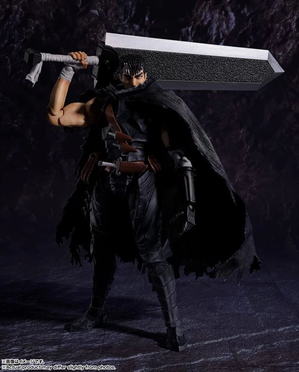 Berserk - Guts S.H.Figuarts Beserker Armor Figure Berserk - Guts S.H.Figuarts Beserker Armor Figure