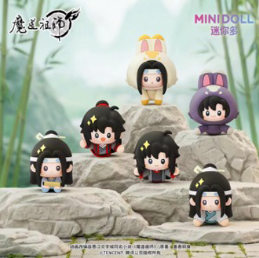 The Master of Diabolism - Soft Magnetic Mascot SINGLE BLIND BOX The Master of Diabolism - Soft Magnetic Mascot SINGLE BLIND BOX