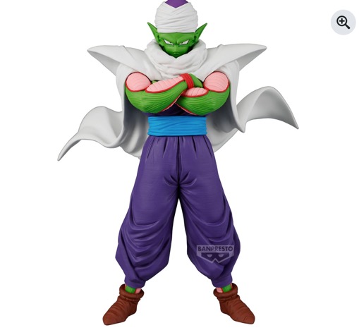 Dragon Ball Z - Piccolo Solid Edge Works Figure Dragon Ball Z - Piccolo Solid Edge Works Figure