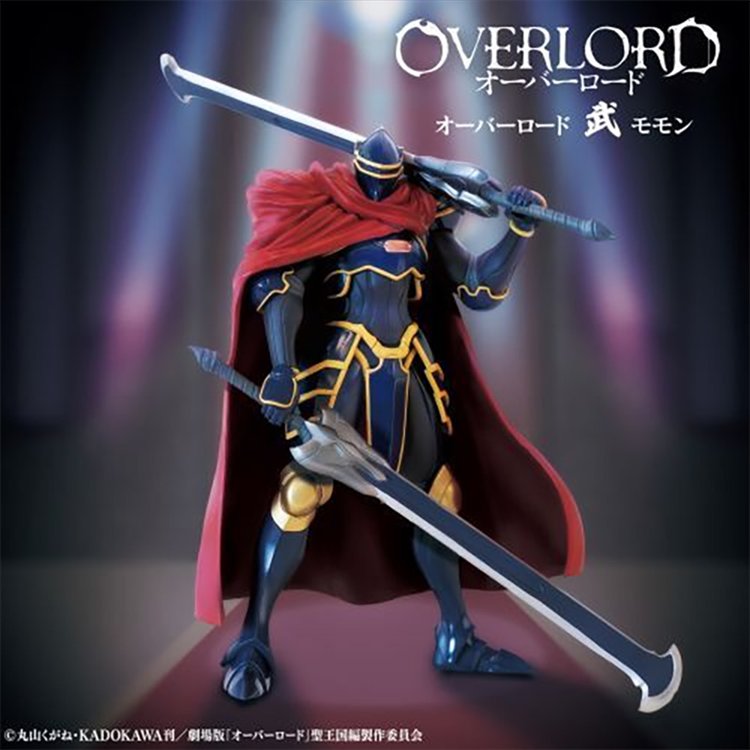 Overlord - Momon Figure Overlord - Momon Figure