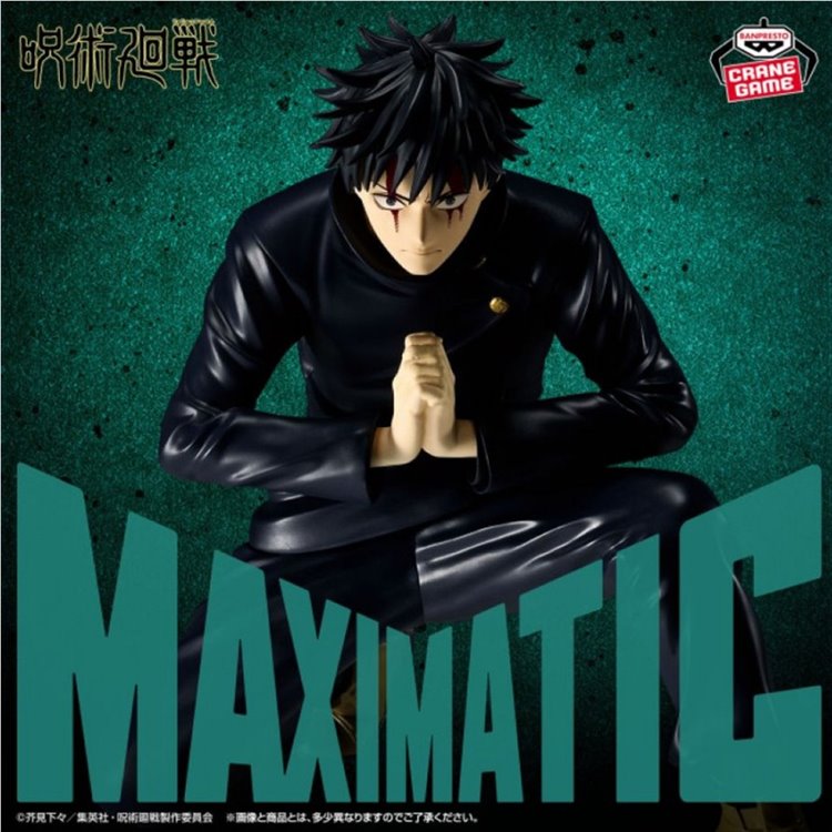 Jujutsu Kaisen - Megumi Fushiguro Maximatic Figure Jujutsu Kaisen - Megumi Fushiguro Maximatic Figure
