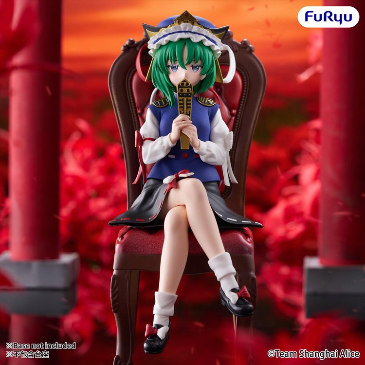 Touhou Project - Eiki Shiki Yamazanadu Noodle Stopper Figure Touhou Project - Eiki Shiki Yamazanadu Noodle Stopper Figure