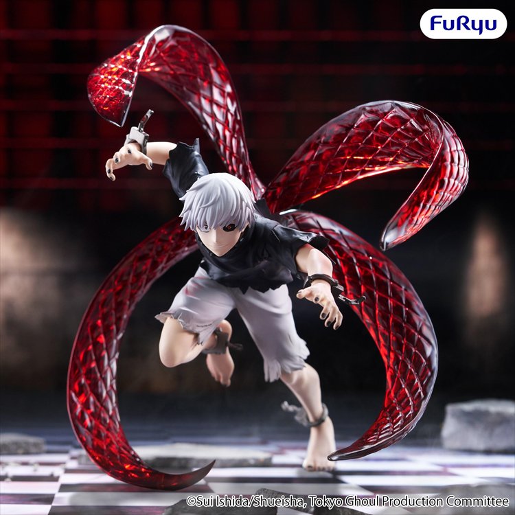 Tokyo Ghoul - Ken Kaneki Muchute Figure Tokyo Ghoul - Ken Kaneki Muchute Figure