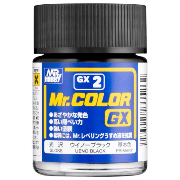 Mr Color - GX2 GX Gloss Black
