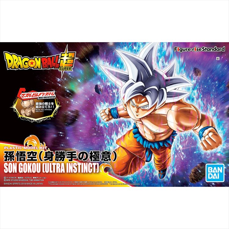 Dragon Ball Z - Son Goku Ultra Instinct Figure-rise Standard
