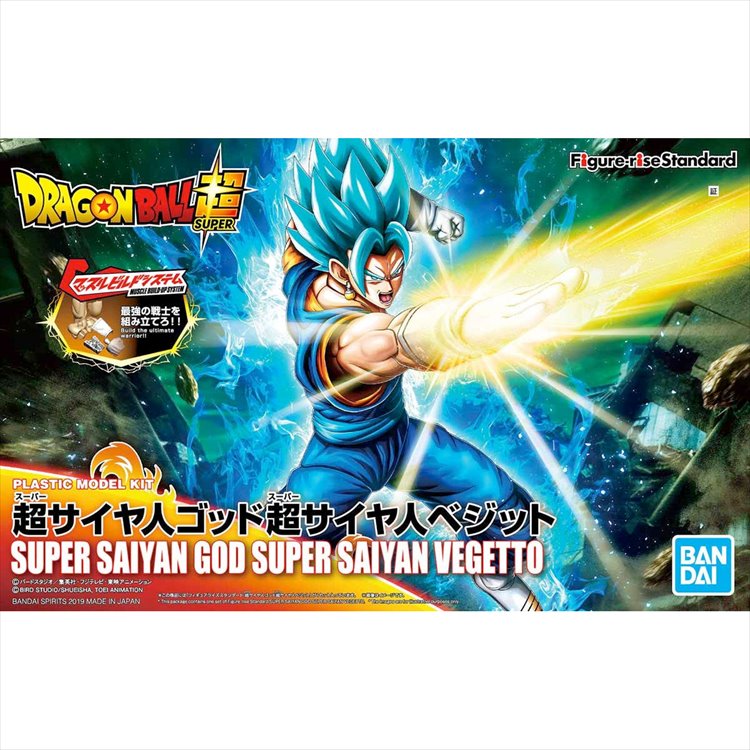 Dragon Ball Z - Super Saiyan God Super Saiyan Vegetto Figure-rise Standard