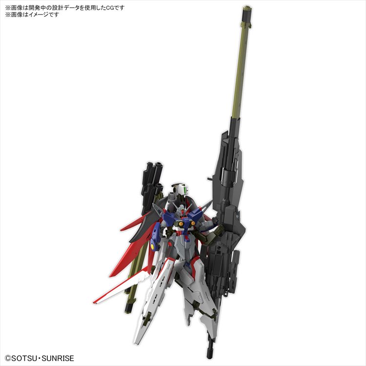 Gundam - 1/144 HG Destiny Gundam Spec II and Zeus Sillouette