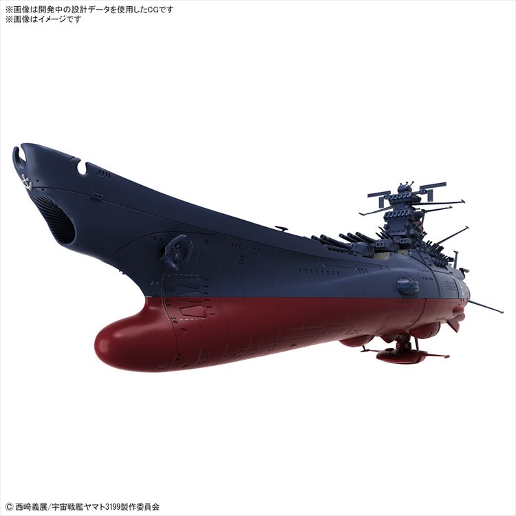 Yamato - 1/1000 Space Battleship Yamato 3199