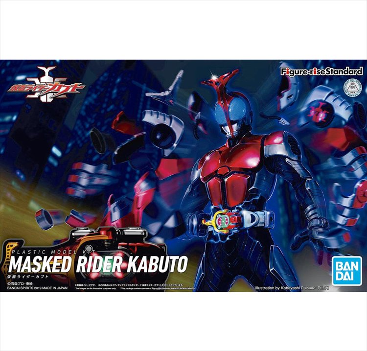 Kamen Rider - Kabuto Figure-rise Standard