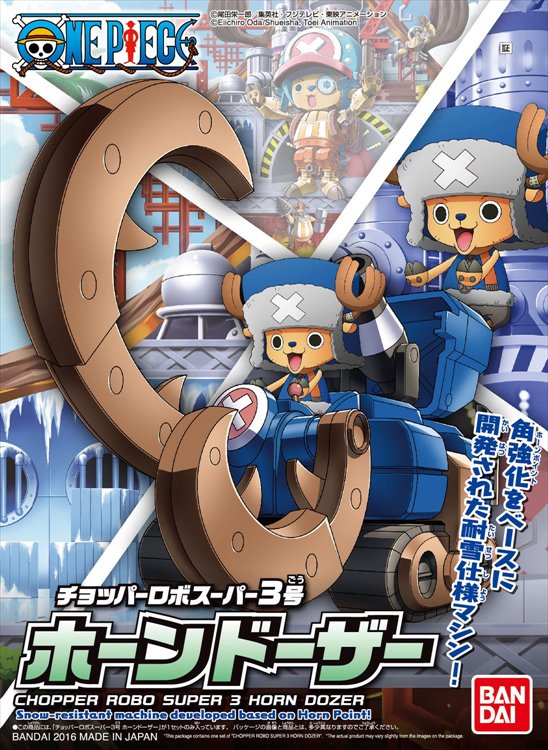 One Piece - Chopper Robo Super 3 Horn Dozer