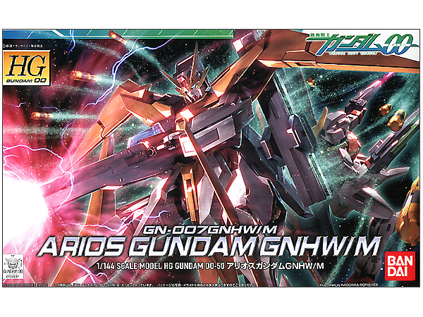 Gundam 00 - 1/144 HG GN-007GNHW M Arios Gundam - Click Image to Close