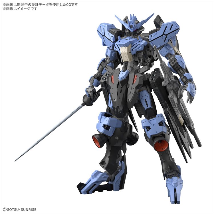 Gundam ICO - 1/100 MG Gundam Vidar