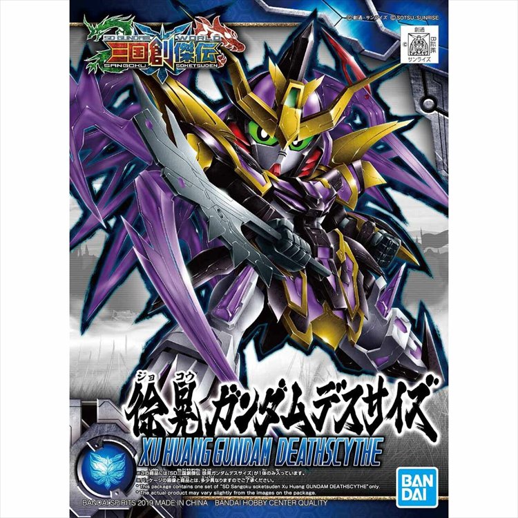 Gundam - SD Sangoku Soketsuden Xu Huang Gundam Deathscythe - Click Image to Close