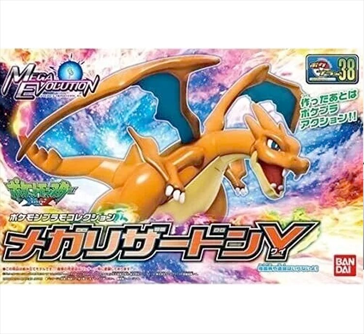 Pokemon - Charizard Y Model Kit - Click Image to Close