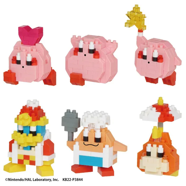 Nanoblock - Kirby Assortment 2 Mininano SINGLE BLIND BOX - Click Image to Close