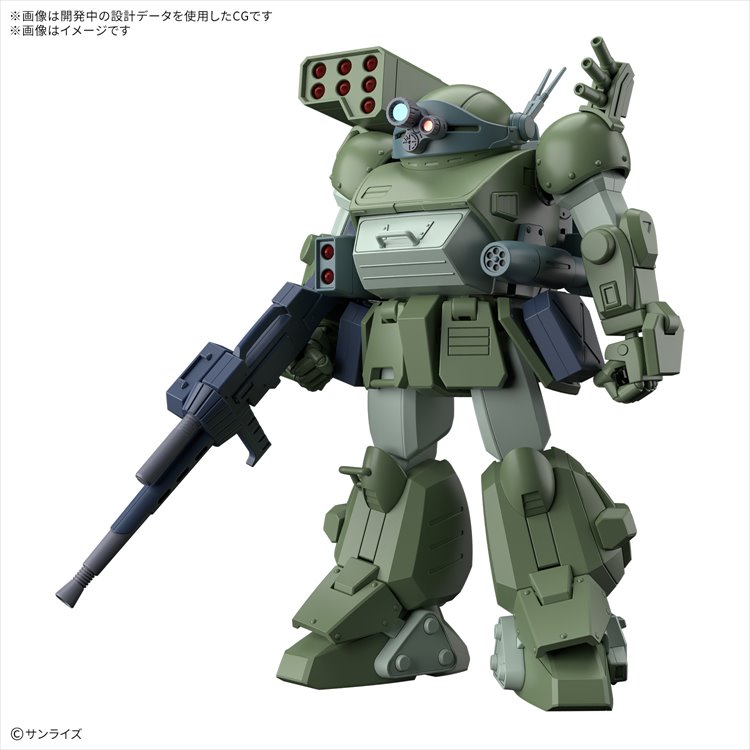 Votoms - HG Scopedog Turbo Custom