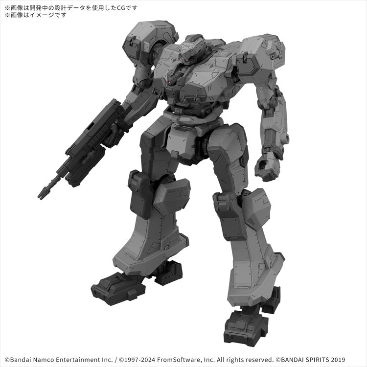 30MM - Armored Core VI Fires of Rubicon Balam Industries BD-011 Melander