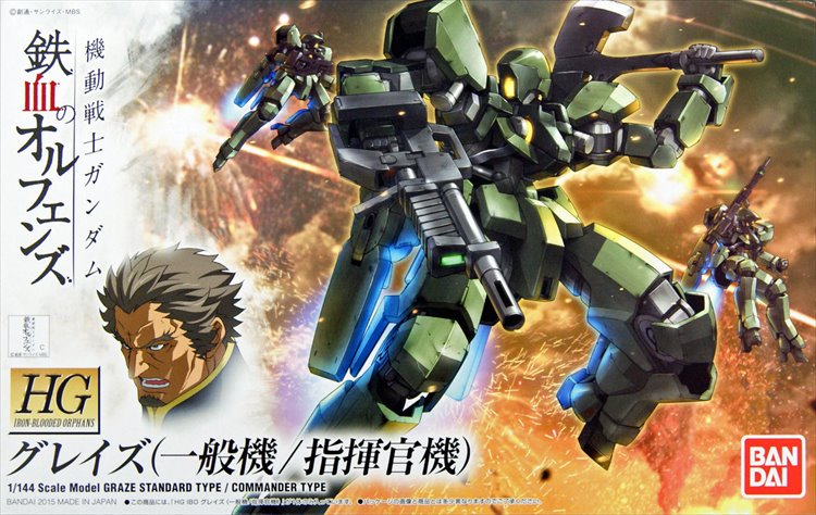 Gundam Iron-Blooded Orphans - 1/144 HG Graze Standard Type Commander Type - Click Image to Close