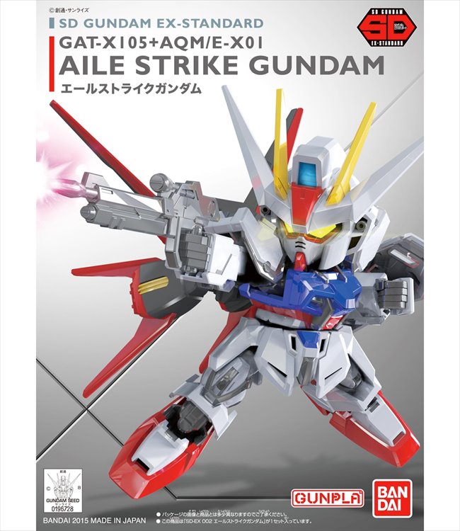 Gundam - SD EX Standard Aile Strike Gundam