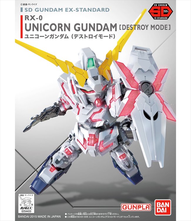 Gundam - SD EX Standard Unicorn Gundam Destroy Mode