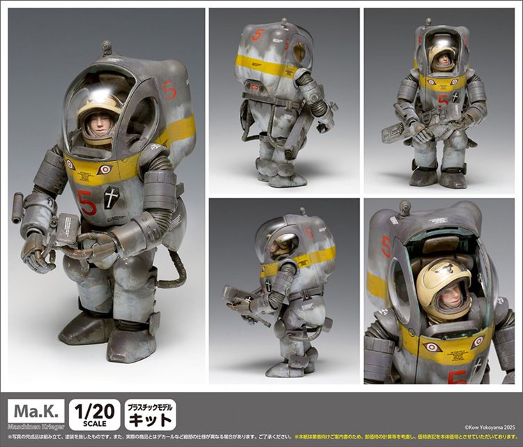 Maschinen Krieger - 1/20 P. K. A. Ausf E Eismusik Model Kit Maschinen Krieger - 1/20 P. K. A. Ausf E Eismusik Model Kit