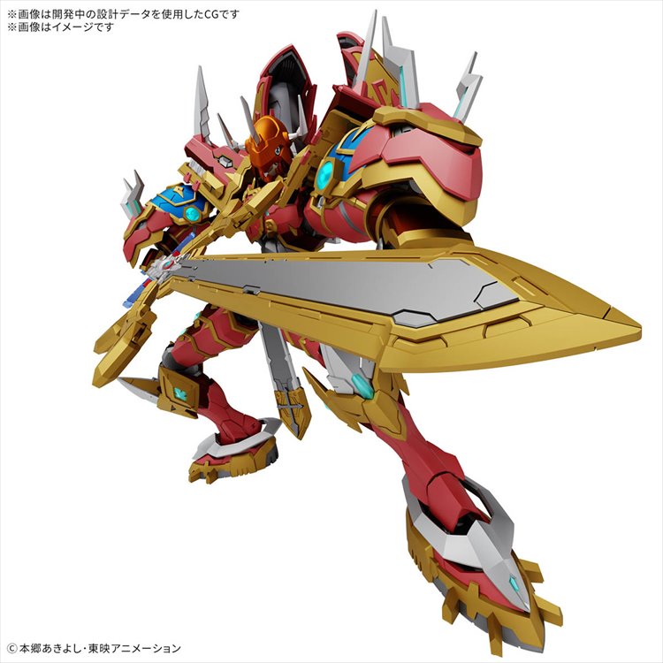 Digimon - Amplified Kaiser Greymon Figure-rise Standard Digimon - Amplified Kaiser Greymon Figure-rise Standard