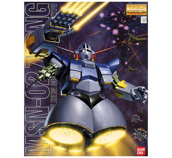 Gundam - 1/100 MG MSN-02 Zeong Gundam - 1/100 MG MSN-02 Zeong