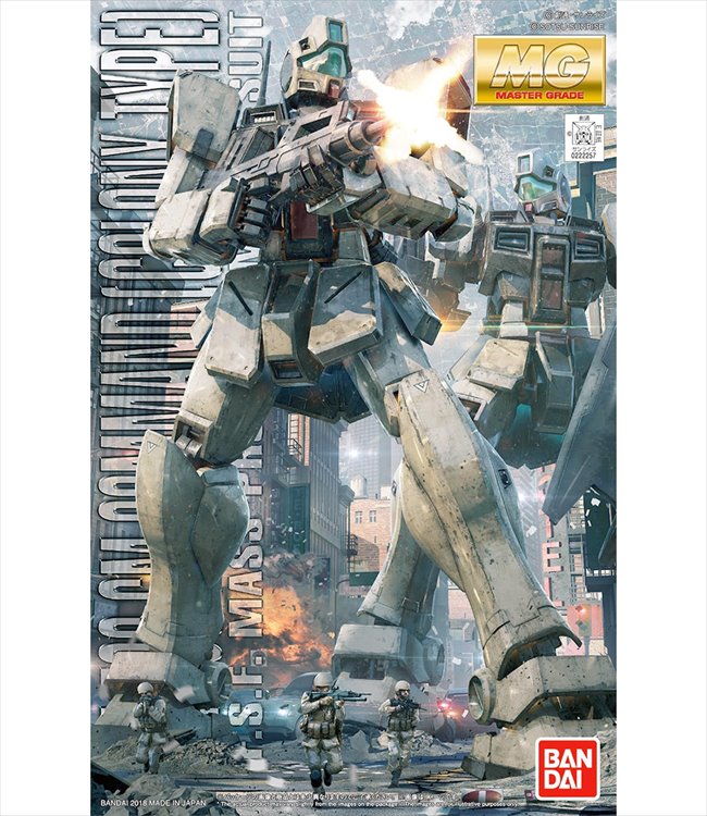 Gundam - 1/100 MG GM Command Colony Type Gundam - 1/100 MG GM Command Colony Type