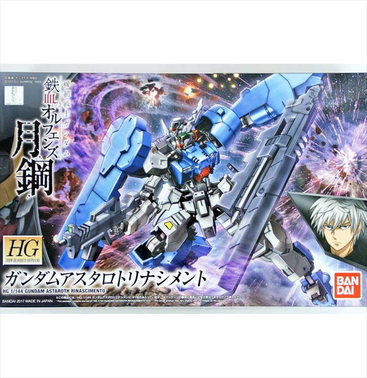 Gundam Iron-Blooded Orphans - 1/144 HG Astaroth Rinascimento Gundam Iron-Blooded Orphans - 1/144 HG Astaroth Rinascimento