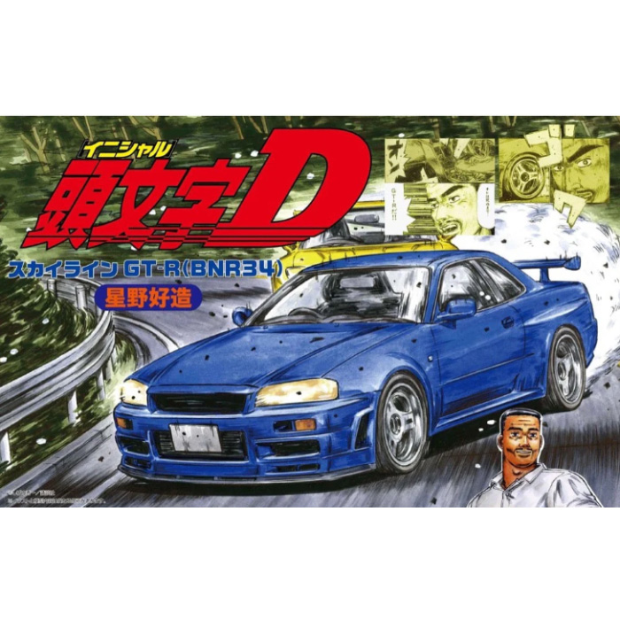 Initial D - 1/24 Skyline GT-R BNR34 Kozo Hoshino Model Kit Initial D - 1/24 Skyline GT-R BNR34 Kozo Hoshino Model Kit