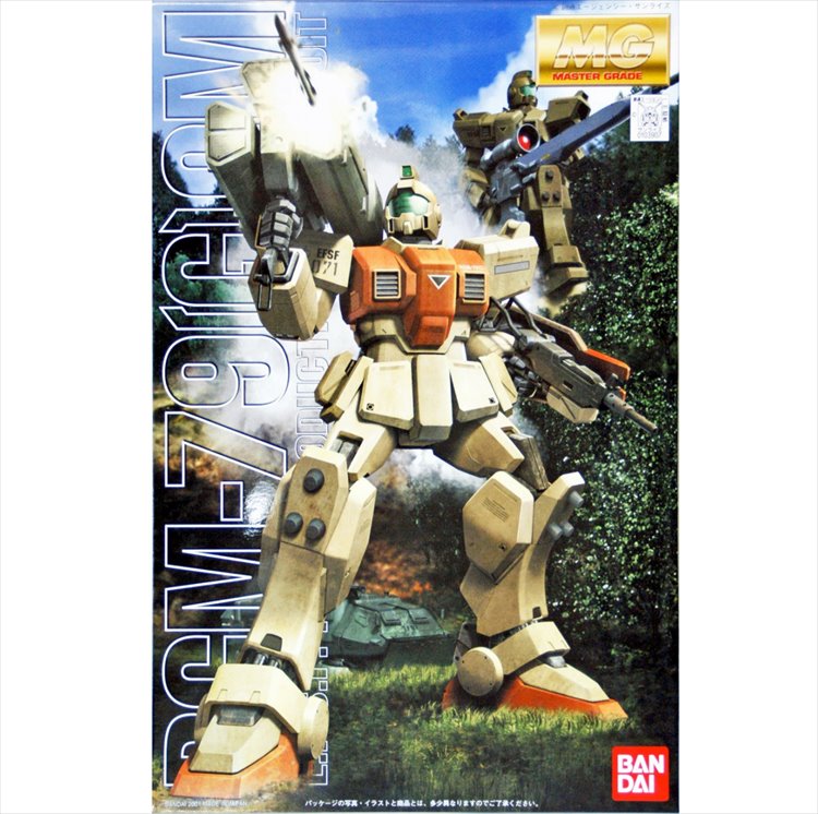 Gundam - 1/100 MG RGM-79(G) Gundam 08th MS Team Gundam - 1/100 MG RGM-79(G) Gundam 08th MS Team