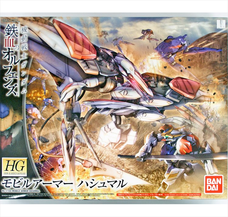Gundam IBO - 1/144 Mobile Armor Hashmal Gundam IBO - 1/144 Mobile Armor Hashmal