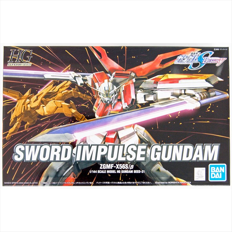 Gundam Seed Destiny - 1/144 HG Sword Impulse Gundam Gundam Seed Destiny - 1/144 HG Sword Impulse Gundam