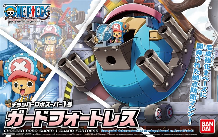 One Piece - Chopper Robo Super 1 Guard Fortress One Piece - Chopper Robo Super 1 Guard Fortress