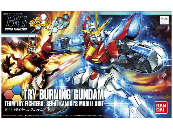 Gundam Build Fighter - 1/144 HGBF Try Burning Gundam Gundam Build Fighter - 1/144 HGBF Try Burning Gundam