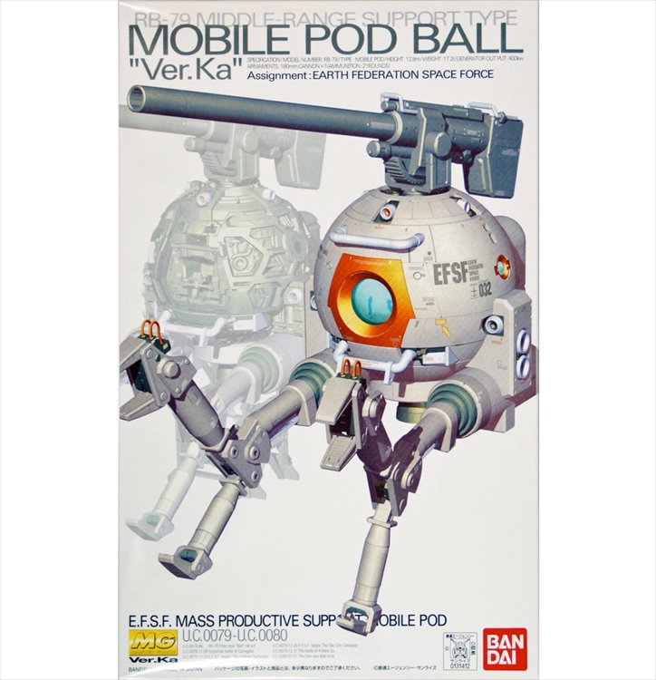Gundam - 1/100 MG Mobile Pod Ball Ver. Ka Model Kit Gundam - 1/100 MG Mobile Pod Ball Ver. Ka Model Kit