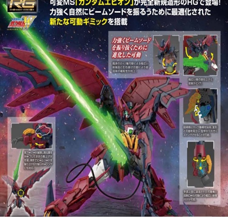 Gundam - 1/144 RG Epyon Gundam Gundam - 1/144 RG Epyon Gundam