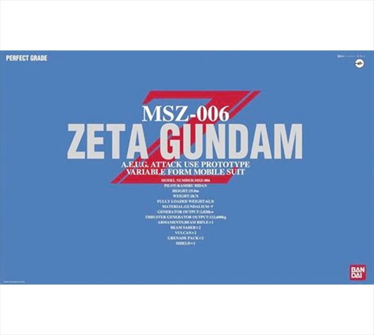 Gundam - 1/60 PG Z Gundam Gundam - 1/60 PG Z Gundam